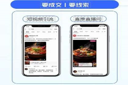 百度运营推广助力企业品牌传播，热门案例剖析