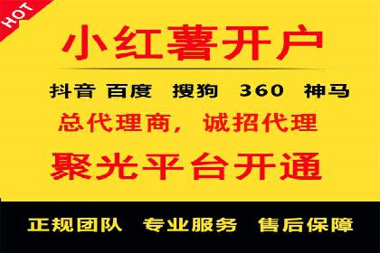 某品牌SEM广告投放的全程记录与效果分析